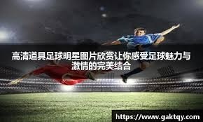 Interactive Brokers预测市场用户超百万