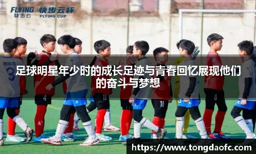 为啥拿着有阿森纳队徽的杯子？弗兰克：要是故意的那我可真蠢