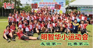 NBA／巴特勒邁阿密開咖啡店 勇士成員沒打折還要被加價