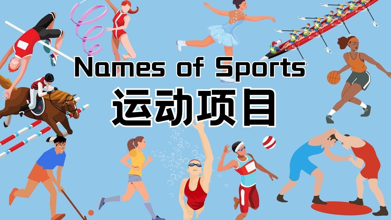 快船大胜尼克斯！火箭最怕的“伪七队”来了？首轮三选一难题浮现