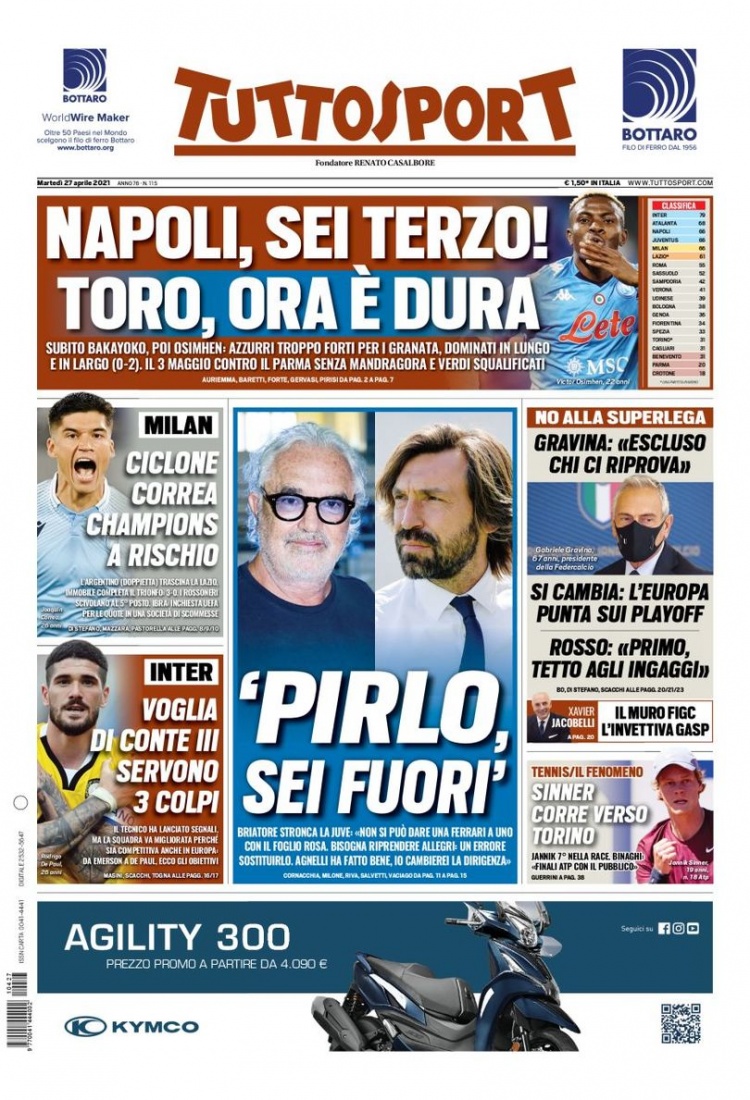 提供战术灵 提供战术灵