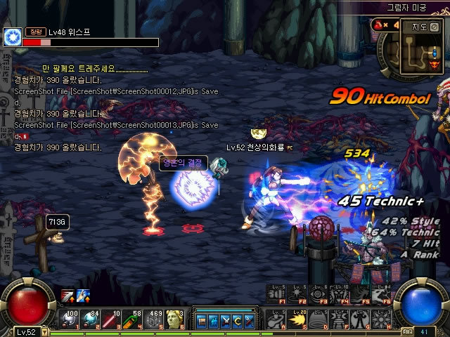 这种情况下 这种情况下