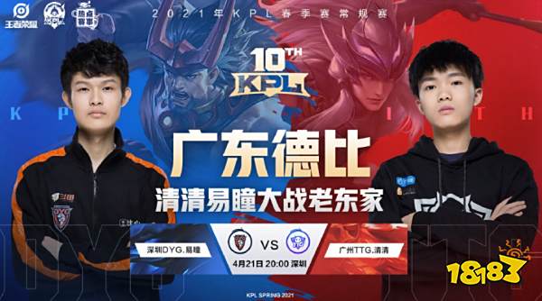 的规章制度 的规章制度