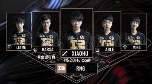 存在财务报 存在财务报