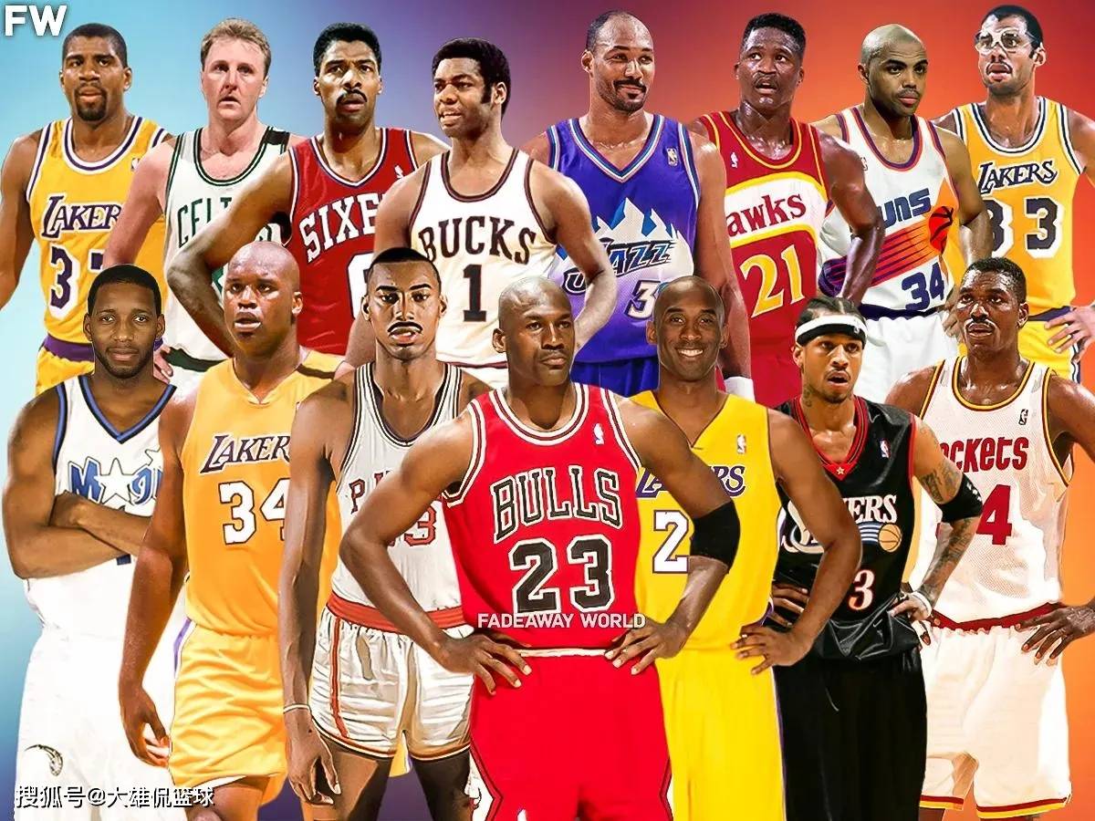 前的得分保 前的得分保