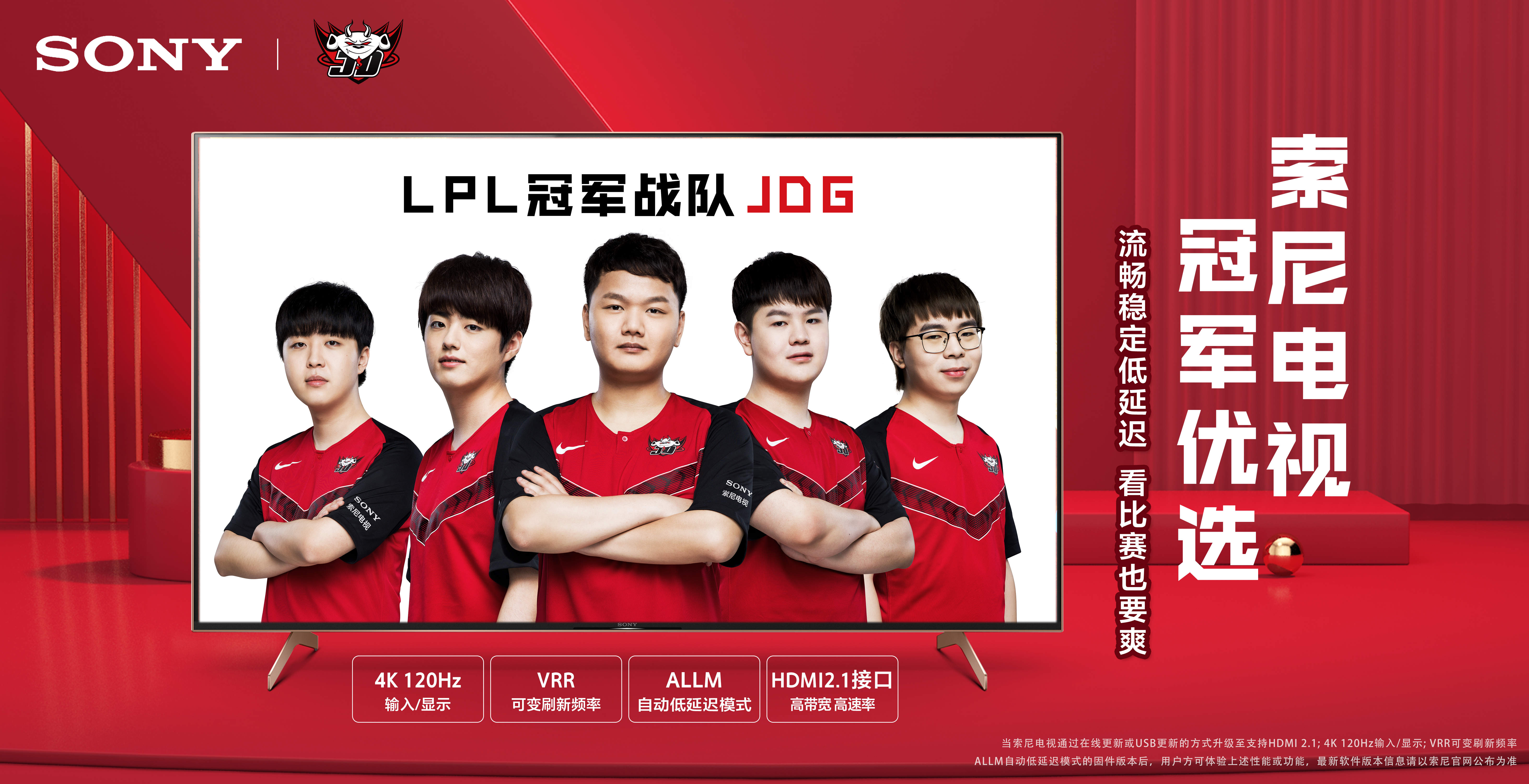 即便采取了 即便采取了