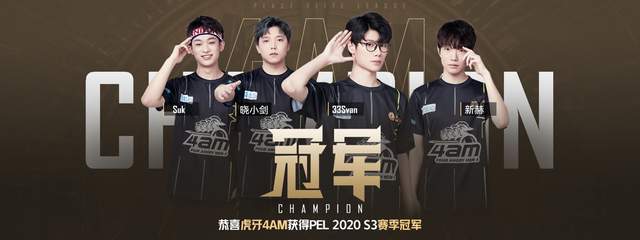 地进行了一 地进行了一