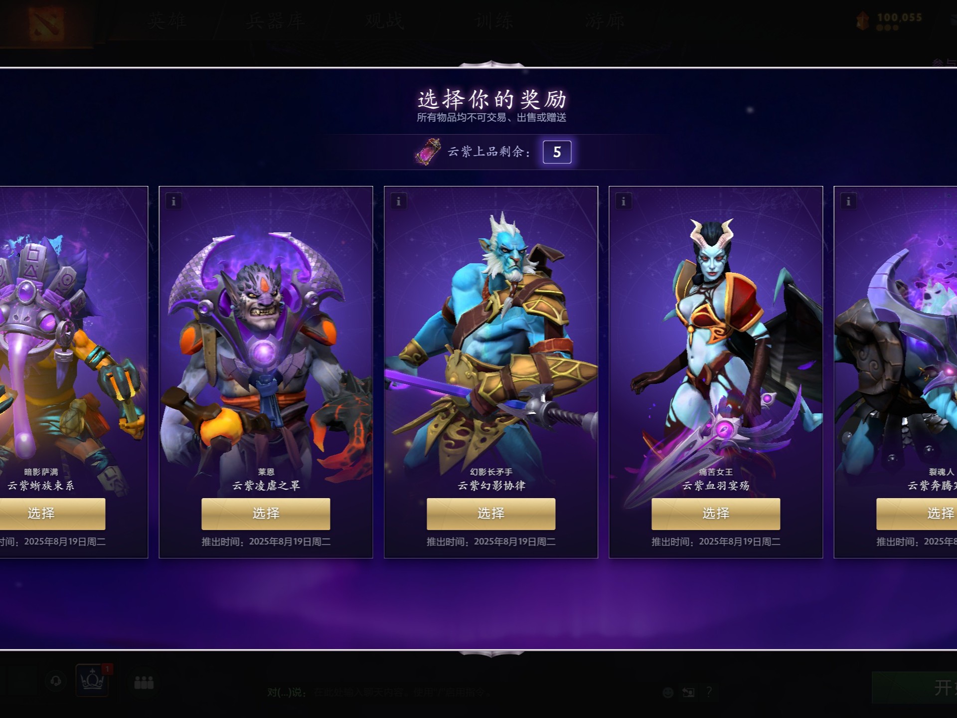 不同民族拥 不同民族拥