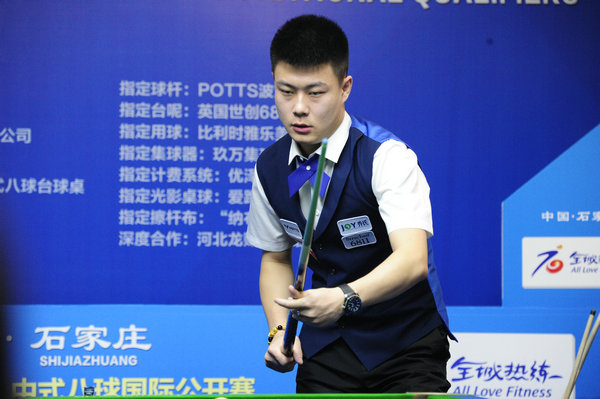 尔特人等顶 尔特人等顶