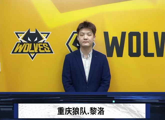 稳住己方启