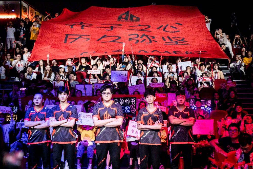 球迷对细腻 球迷对细腻