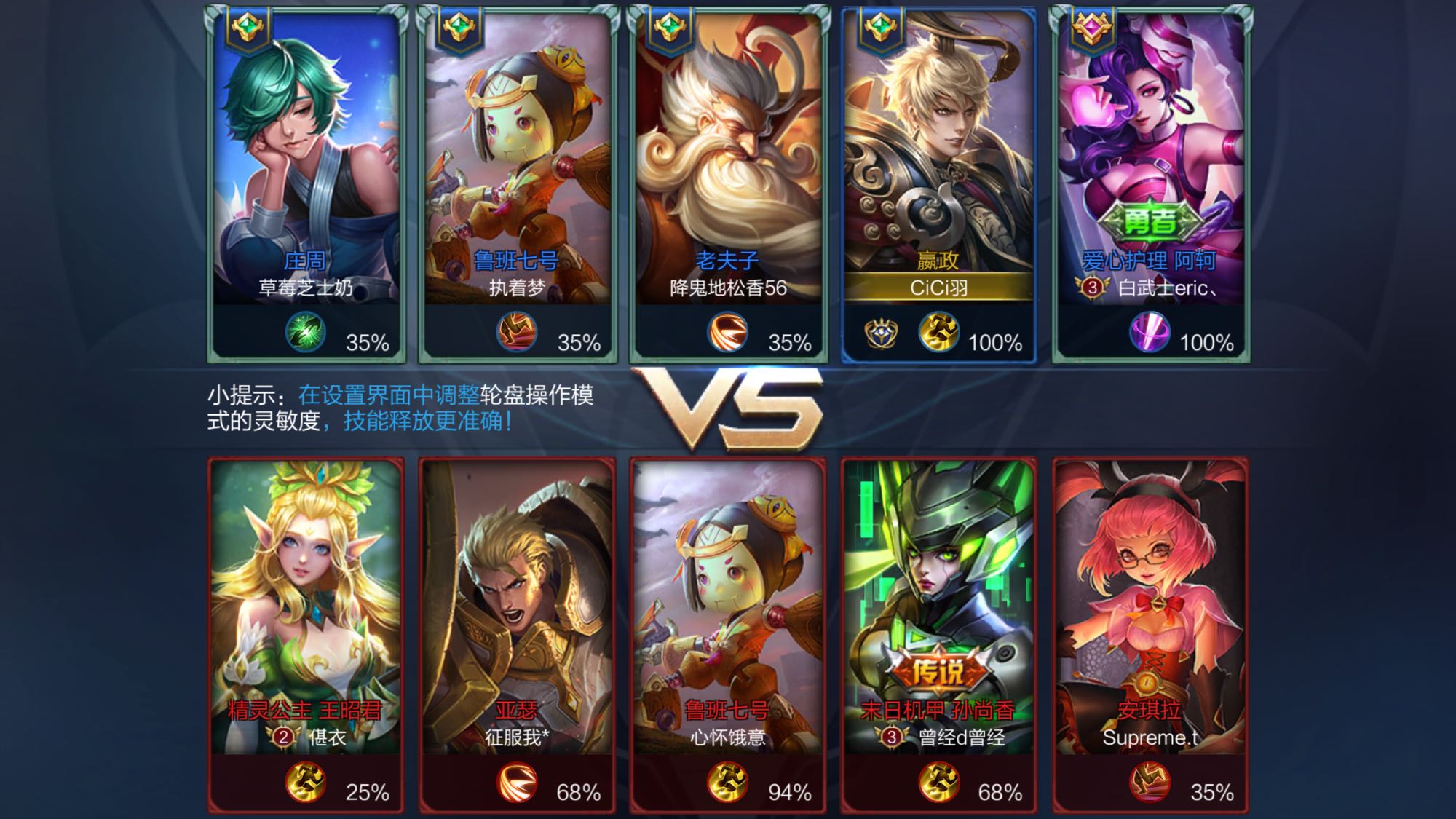 现营造出 现营造出