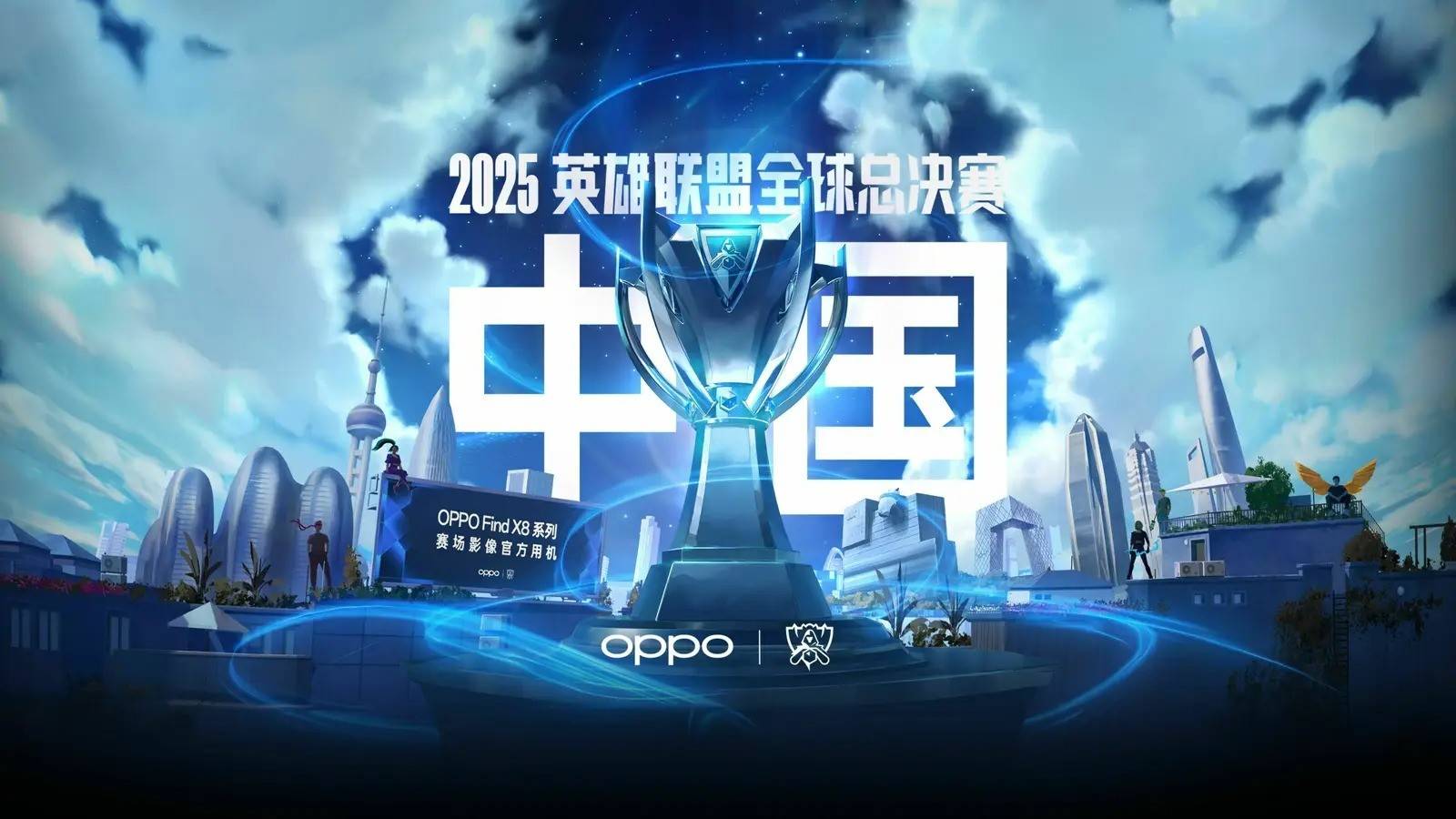 小额跟注收 小额跟注收