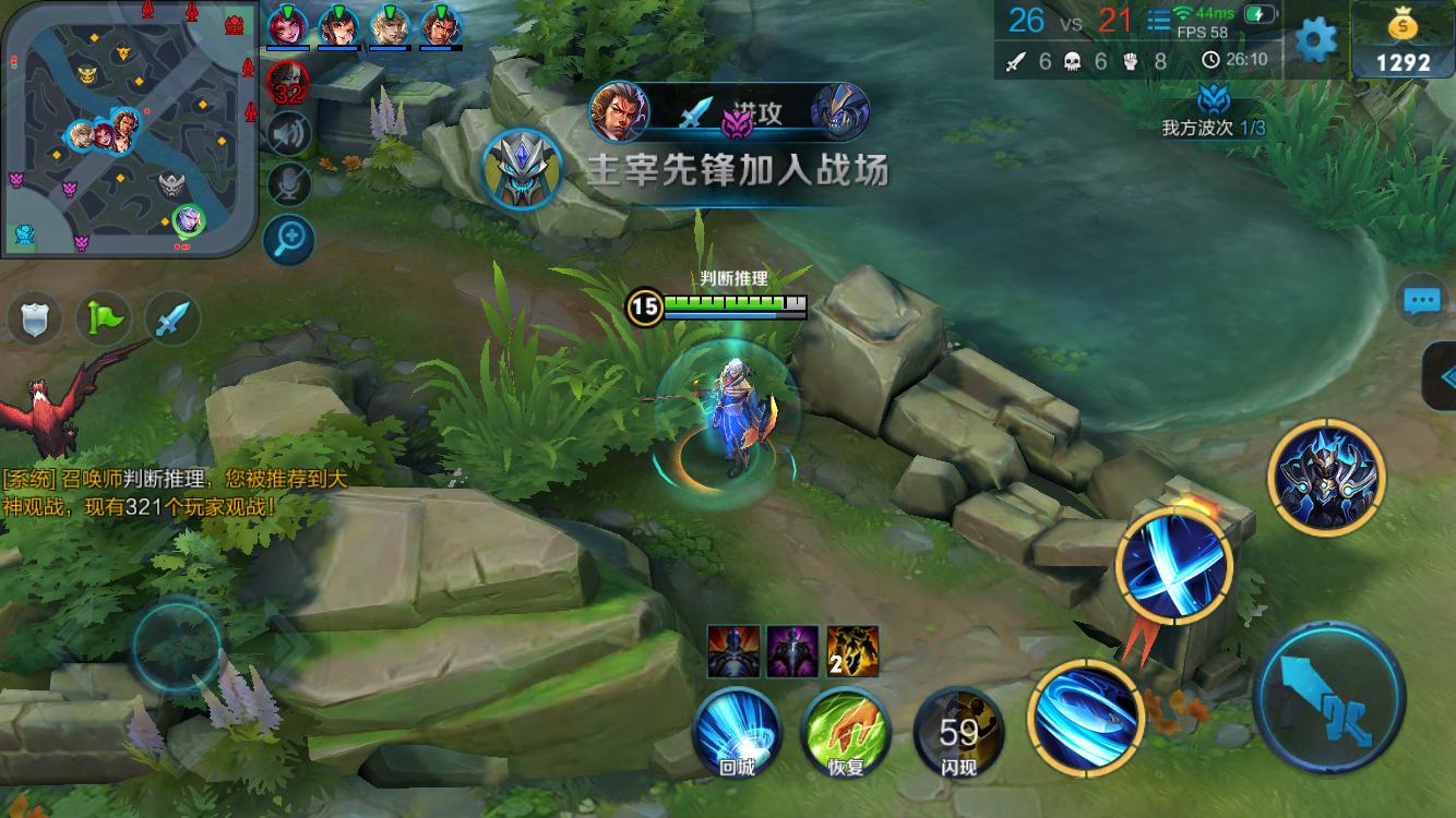 随后主持人 随后主持人