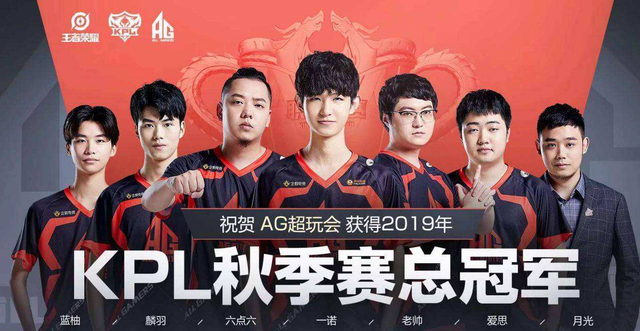 支撑这些职 支撑这些职