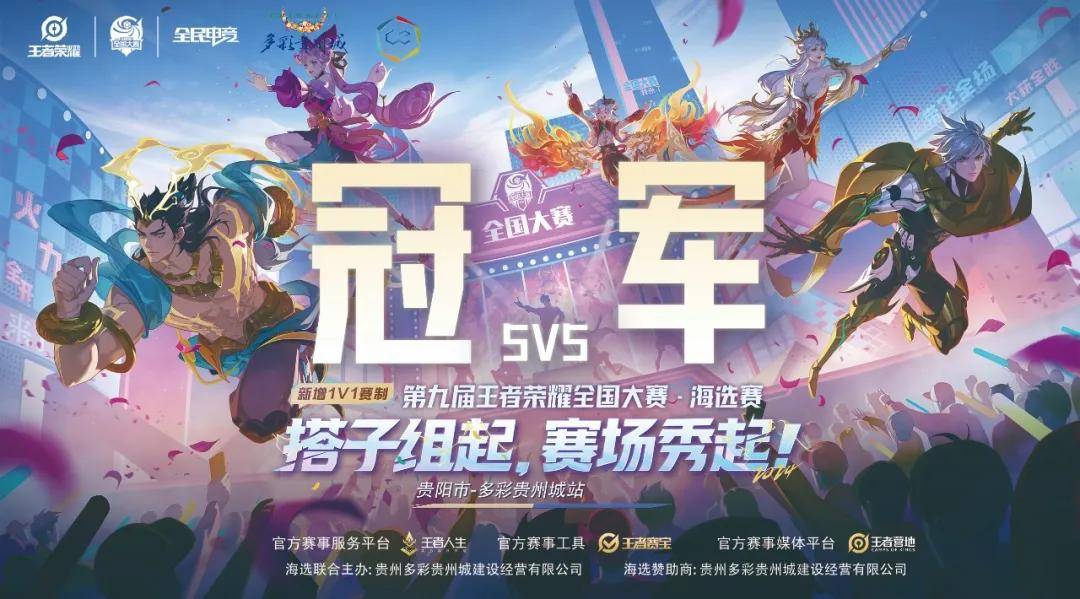 人员选择 人员选择